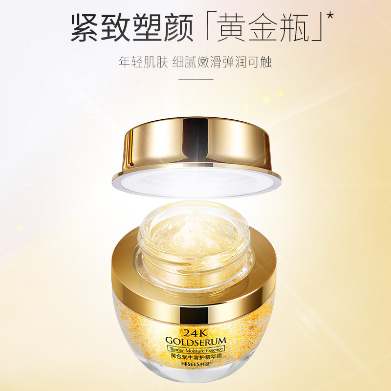50g Golden Snail 24K Luxury Ca - đánh giá và giá Luxury Skincare Cream