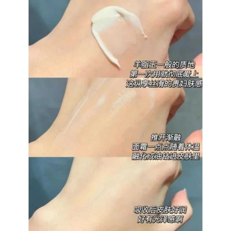 PROYA Energy Cream Anti-Wrinkl - đánh giá và giá Luxury Skincare Cream