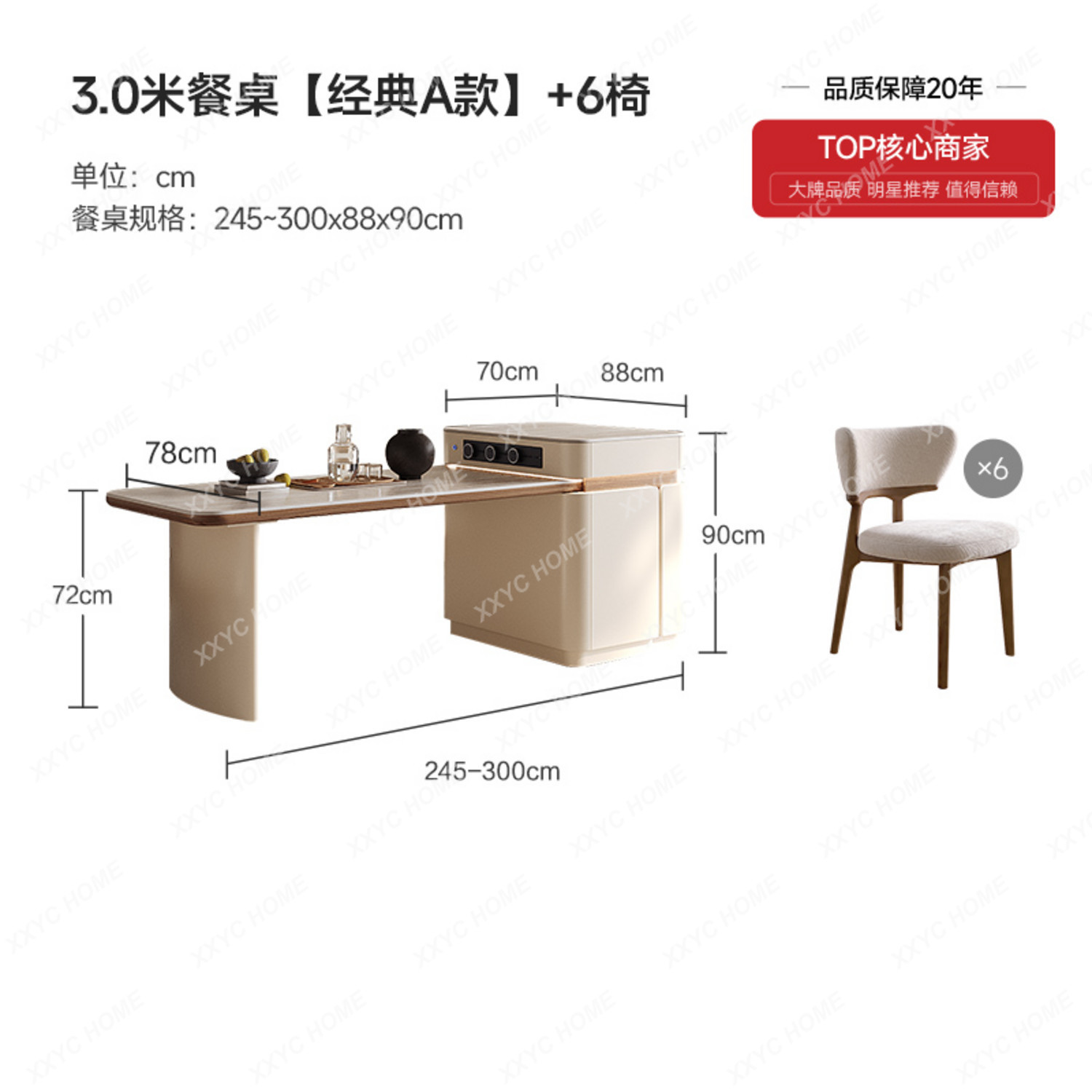 Skincare Entryway Dining Table - đánh giá và giá Luxury Skincare Design