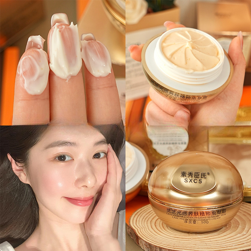 Reishi Mushroom Cordyceps Luxu - đánh giá và giá Luxury Skincare Cream