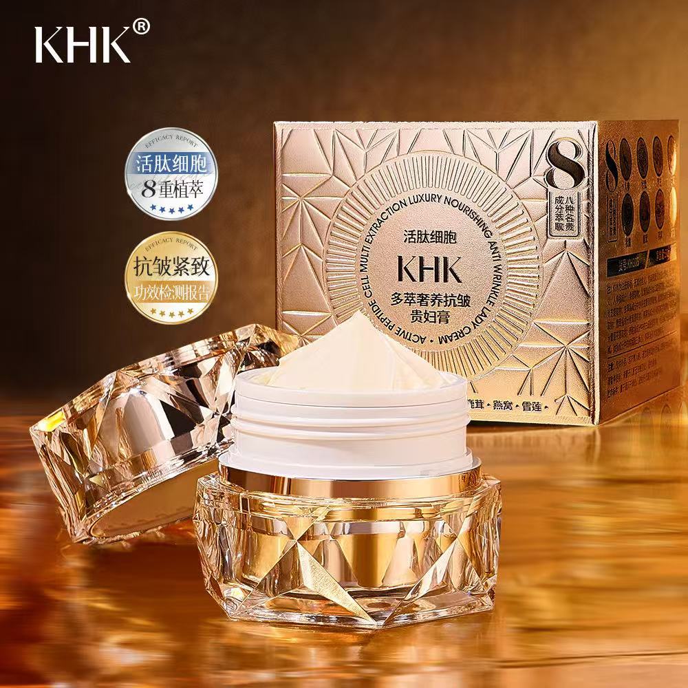 Beauty Salon Active Peptide Ce - đánh giá và giá Luxury Skincare Cream