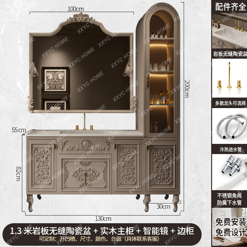 LJY Luxury Partitions Bathroom - đánh giá và giá Luxury Skincare Accessories