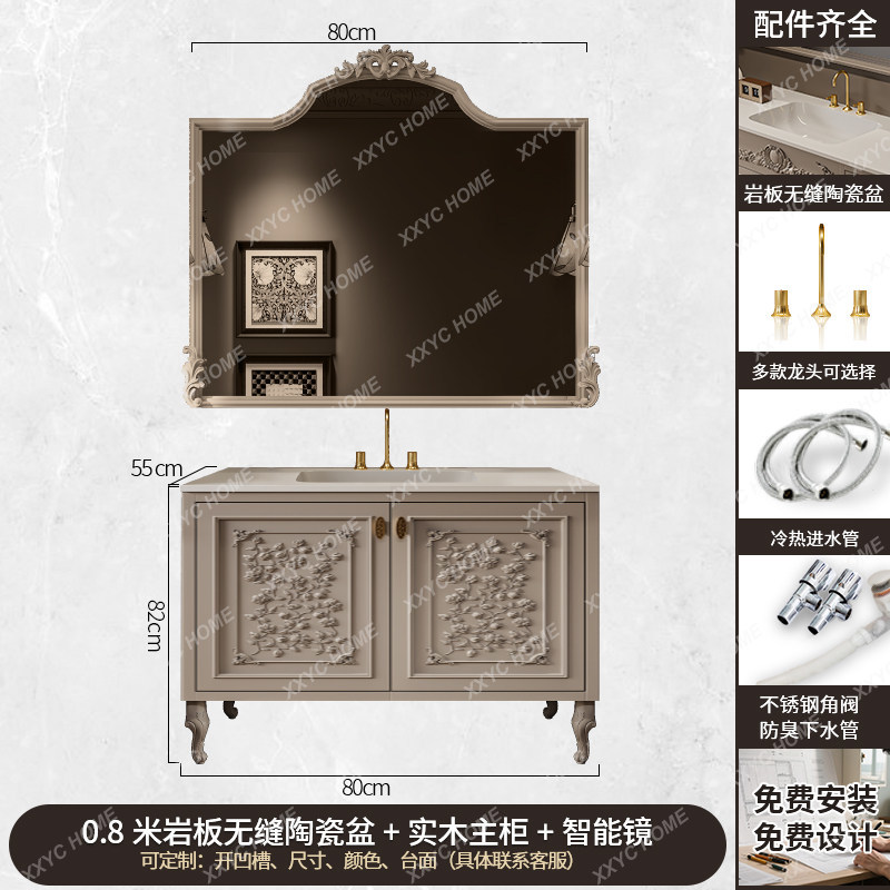 LJY Luxury Partitions Bathroom - đánh giá và giá Luxury Skincare Accessories