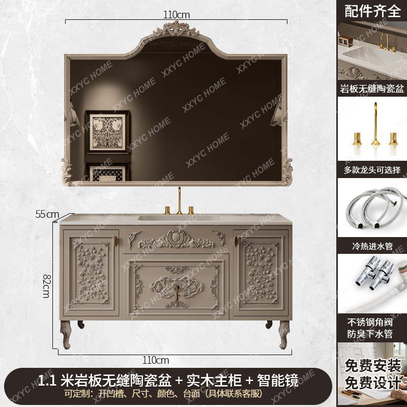 LJY Luxury Partitions Bathroom - đánh giá và giá Luxury Skincare Accessories